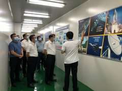 <b><font color='#0000FF'>东莞市委书记肖亚非一行参观考察南京赵彬信息技术咨询有限公司半导体</font></b>